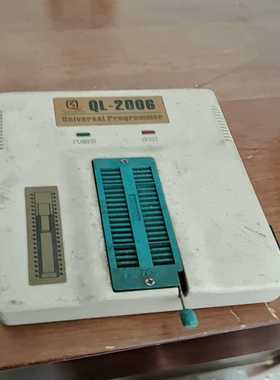QL-2006编程器，乾龙盛编程器，有2个，要的联系--议价商品