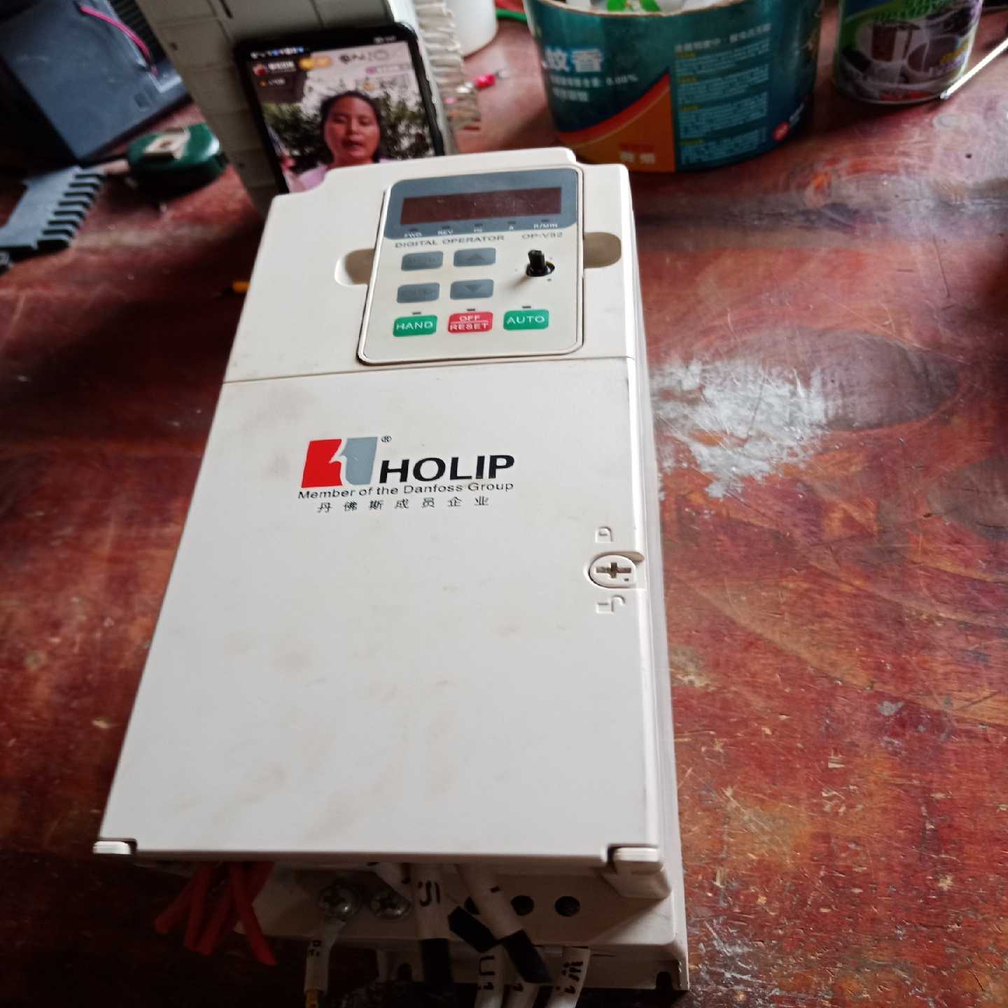 海利普变频器 HLPNV07D543B 7.5KW 380V【鑫鑫商铺】