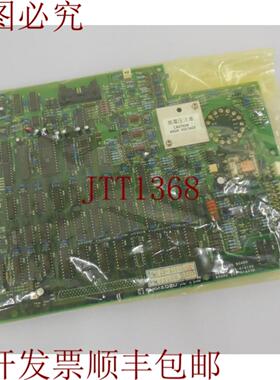 供应岛津 PN 225-01615 225-01615D 225-01617D 模拟板