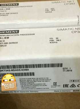 未开封6GK7342-5DA03-0XB0产品质保一年询价