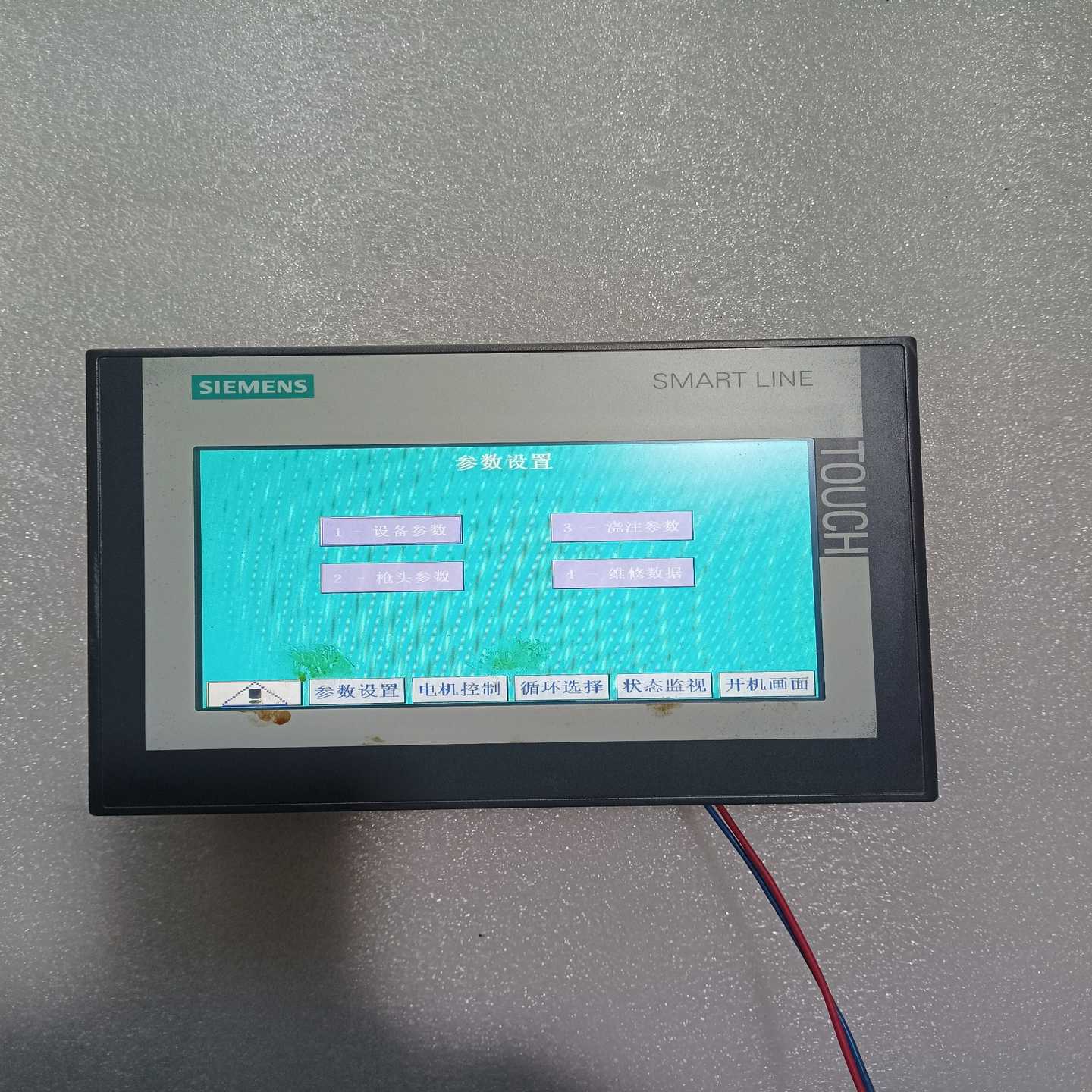 【议价】6AV6648-0CC11-3AX0触摸屏，质量适用