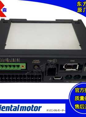 OM日本东方伺服步进电机ASD36B-KAZM66AK-TS30AsZD-KCC005VZF2