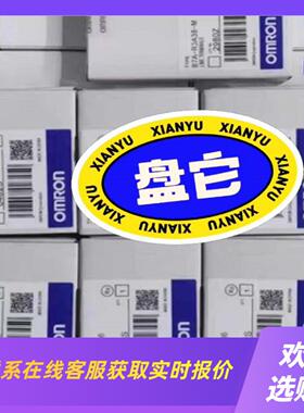 B7A-R6A13未拆封传感器拍前询价下单