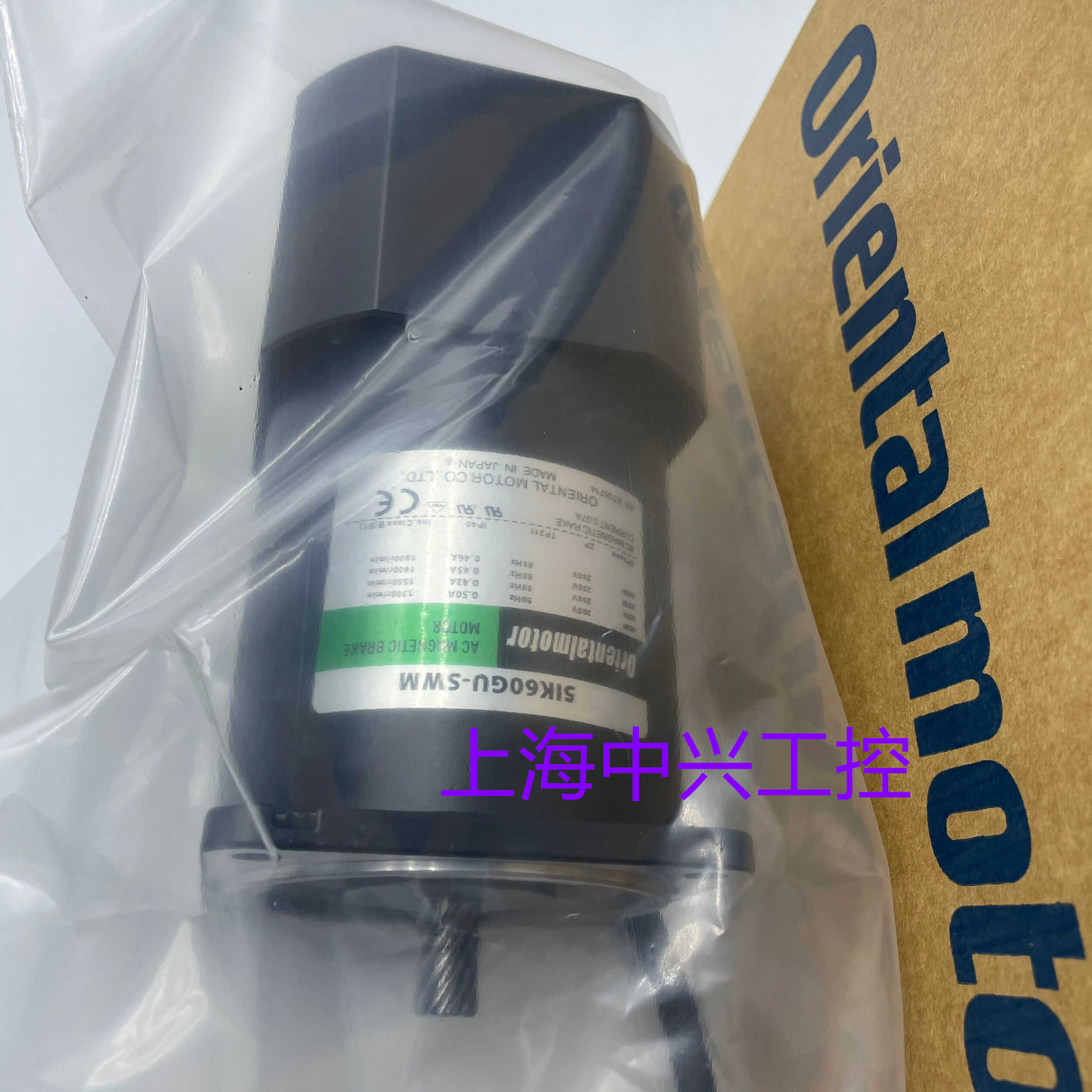 东方电机5IK60GU-SF 5IK60GU-SWM 5IK60GU-UT2F 5IK60GU-SW