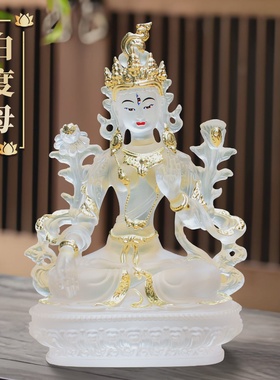 古法琉璃白度母贴金彩绘佛像绿度母观音菩萨家庭佛堂供奉摆件家居