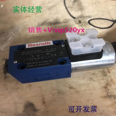 配件德国Rexroth力士乐M-3SED6CK13350CG205N9K4 R900223863议价