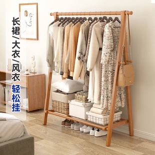 晾衣架家用卧室简易放衣服架子 衣帽架实木加粗挂衣架落地立式