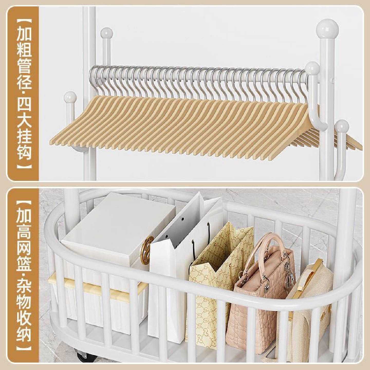 衣帽凉家用晒衣服收纳简易卧室挂杆小架子晾衣架落地阳台移动室内