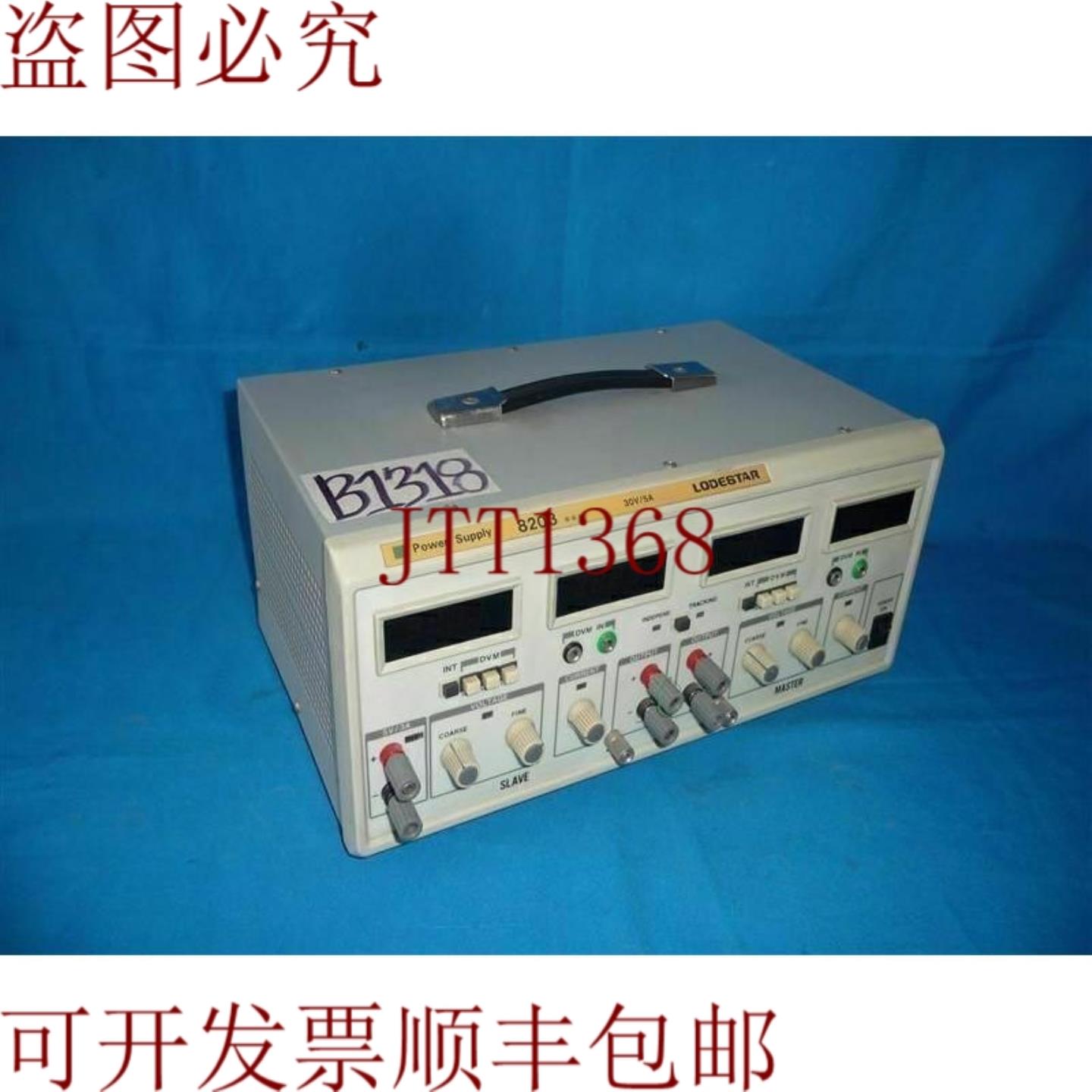 供应Lodestar 8203 电源 30伏 5安 30天 发