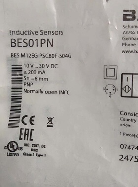 议价BES01PN原装进口正品现货巴鲁夫接近开关BES M12E