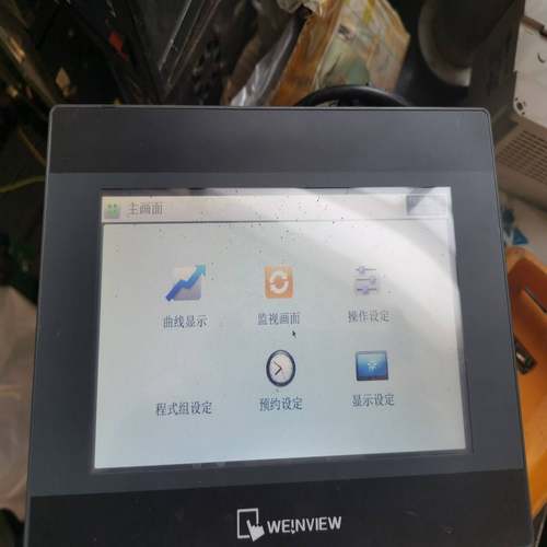 维伦通触摸屏人机界面型号MT8070IH5WV九成询价