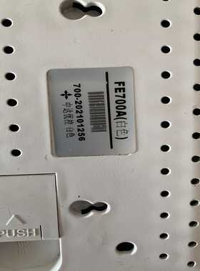 询价~ASCO两位三通电磁阀SC8551A005MS。24DC。F