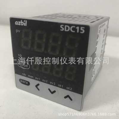 山武C15MTC0TA0100温控器AAZBILC15MTCOTA0100