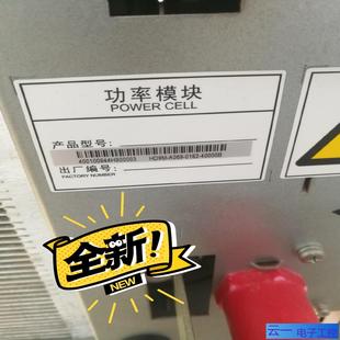 40000B库；议价 0182 汇川功率模块HD9M A069