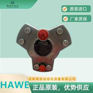 R5.1A德Q国哈威HAWE柱塞泵优势供应进口原装 R5.1