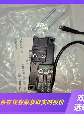 AVENTICS安沃驰电磁阀 0793125909拍前询价下单