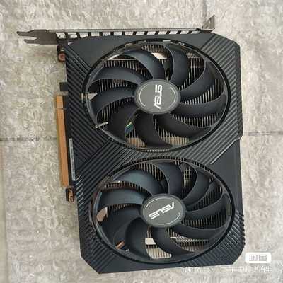 华硕TUF1660O6Ggaming--议价商品