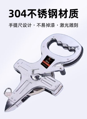 kt304不锈钢卷尺50米100米30米手提尺架式尺钢尺工程测量尺