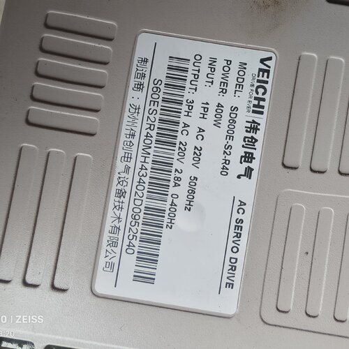 询-伟创驱动器400wSD600ES2R40有三个
