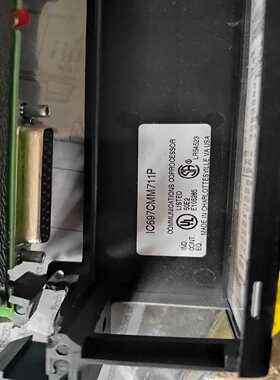（议价）IC697CMM711P没用过，外壳摔坏了，板子是好的