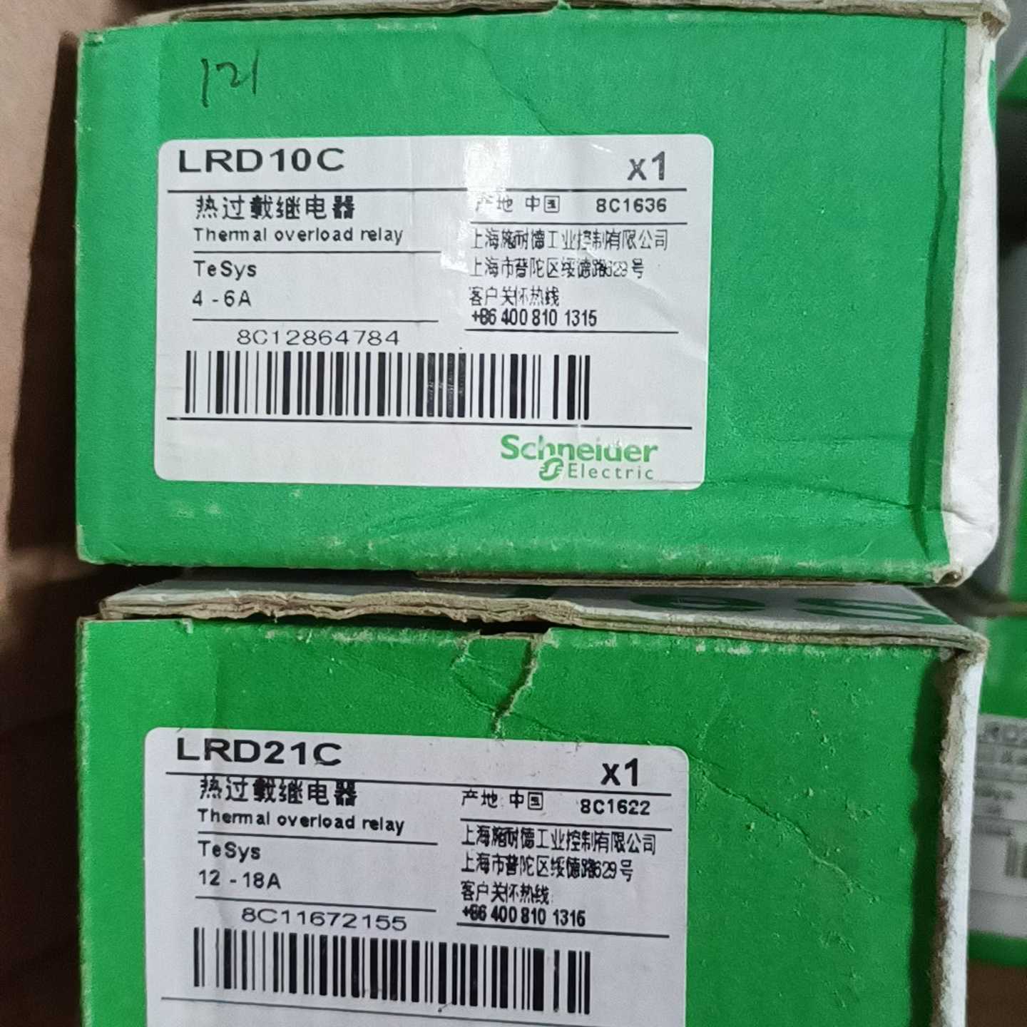 议价施耐德热过载继电器LRD06C1-1.6A2只,LR