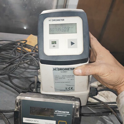 HYDROMETER荷德鲁美特流量传感器流量计7ME3453--议价商品