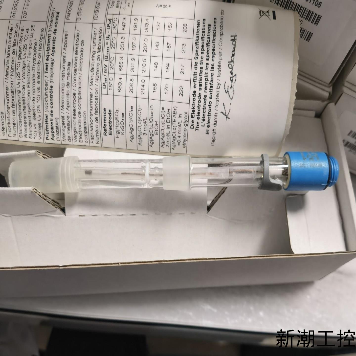 Artikel-Nr议价商品