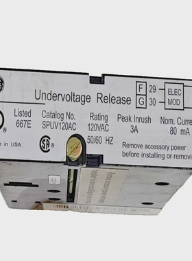 *无盒*通用电动SPUV120AC3A50/60Hz80mA