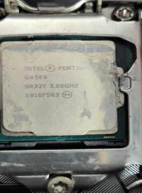 （议价）办公电脑主板CPU---G4560B150