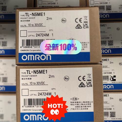 全新 接近开关 TL-N5ME1  有 单价议价