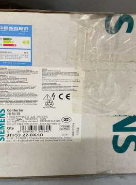 【议价】，交流接触器，3TF53220XM0，220V，库存1适用