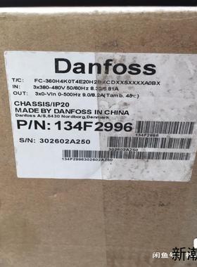 134F2996 全新丹佛斯FC360变频器 FC-360H议价商品