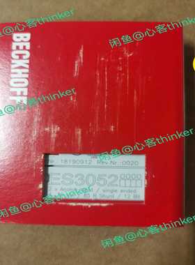 询价beckhoff倍福模块ES3052