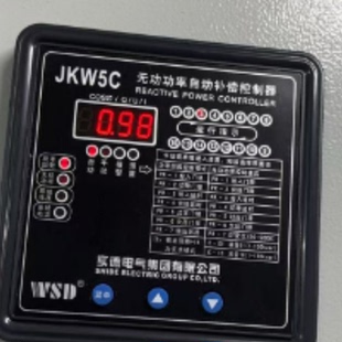 实德电气 智能低压式电容器补偿器