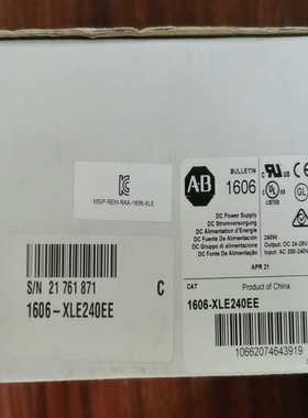 1606-XLE240EEAB罗克韦尔【询价】