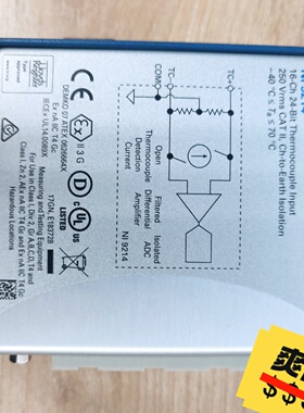 NI9214TB9214全新的二手的议价