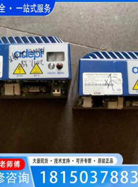 （议价)议价德国ADEPT爱德普机器人控制模块MOTIONBLOX-10