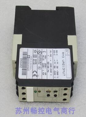 *现货销售*全新施耐德Telemecanique安全继电器RM3UA213MU7现货