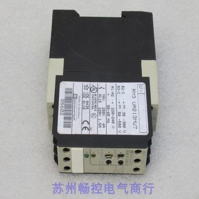 *现货销售*全新施耐德Telemecanique安全继电器RM3UA213MU7现货