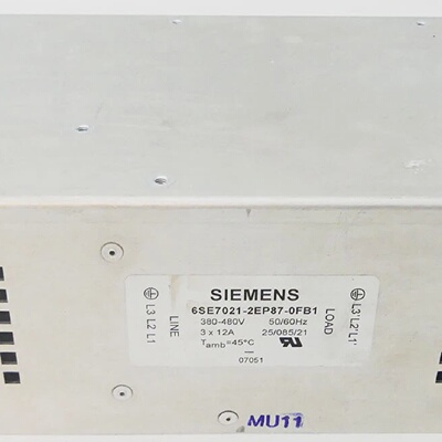 SIEMENS Simovert 6SE70212EP870FB1 Masterdrive gebraucht