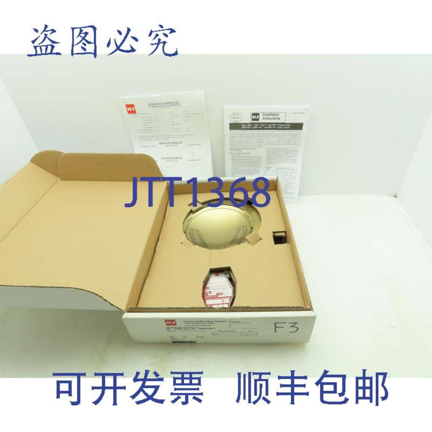 供应BS&B安全系统1136236BinVD-F-03BURSTER片6英寸RLS型145psid@