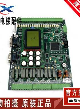 议价-无锡中秀主板3000BVER1.3/VER1.4/VER1.2/3000VER1.10替代