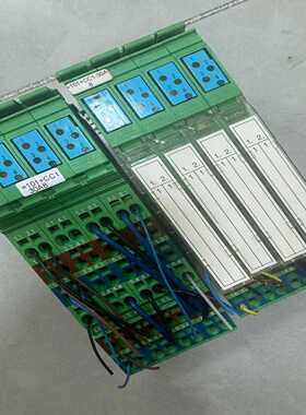 （议价）2861250，IBIL24DI16-PAC