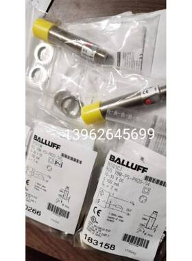 正品balluff巴鲁夫电开关传感器BOS01C3原装BOS 18M-PS-PR20-S4