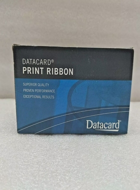 DATACARD黑色HQ单色丝带套件5333000-053-批量2件。