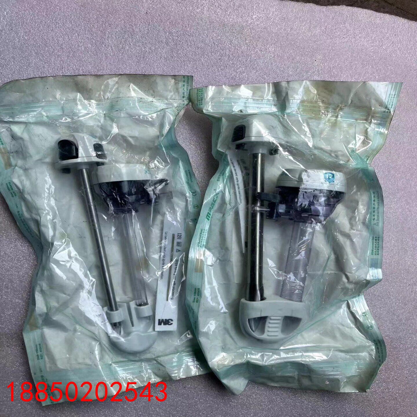 【请询价】XCeL L9045C有两个有意私聊