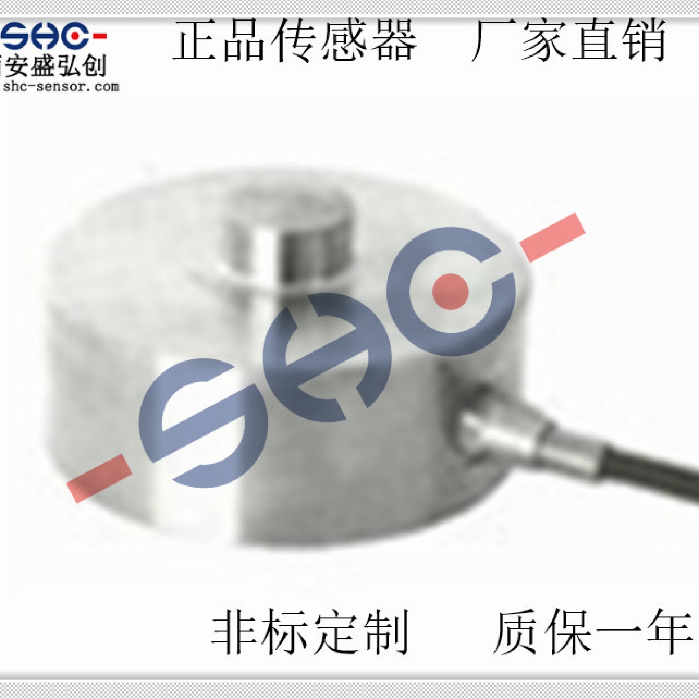 微型荷重传感器RSW10A硬币型体积小称重压力传感器测力重力感应