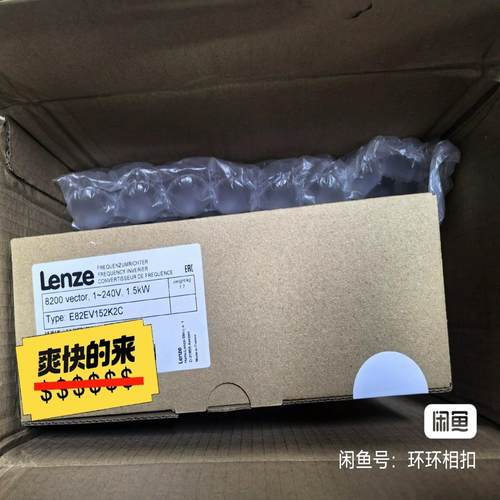 【星慕电子】E82EV152-2C E82EV152K2C E82EV1