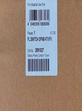 4口交换机1光纤FLSWITCHSFNB4TX/FX-议价