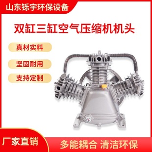 空压机220v气泵空气压缩机工业家用木工喷漆小型高压2.2kw